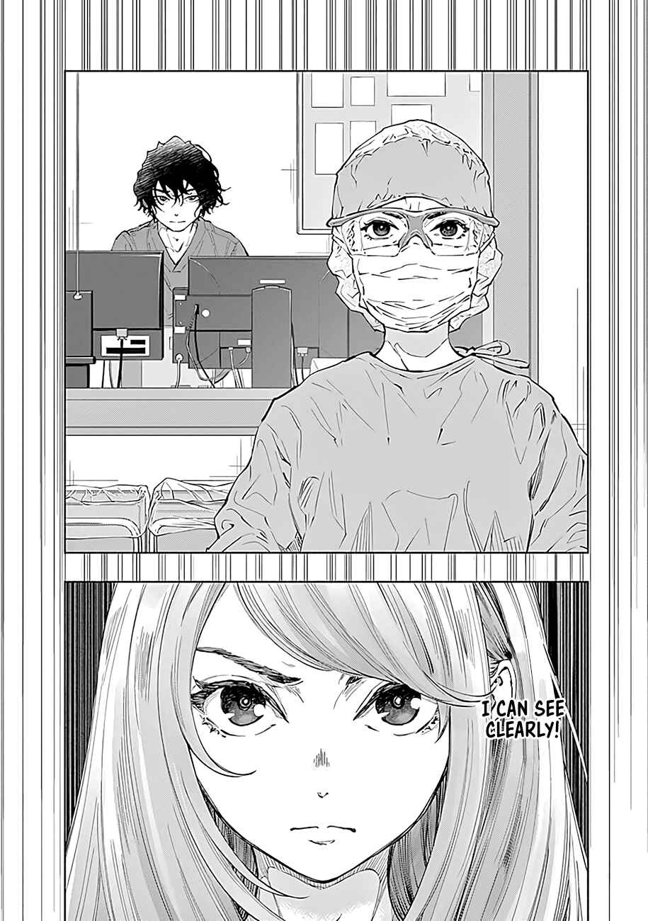 Radiation House Chapter 48 - Page 20