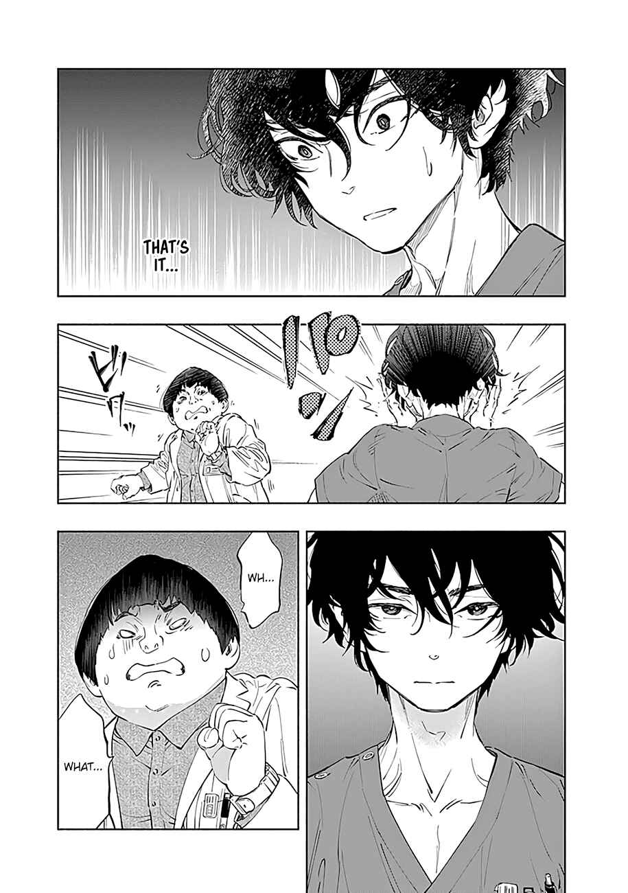 Radiation House Chapter 48 - Page 4