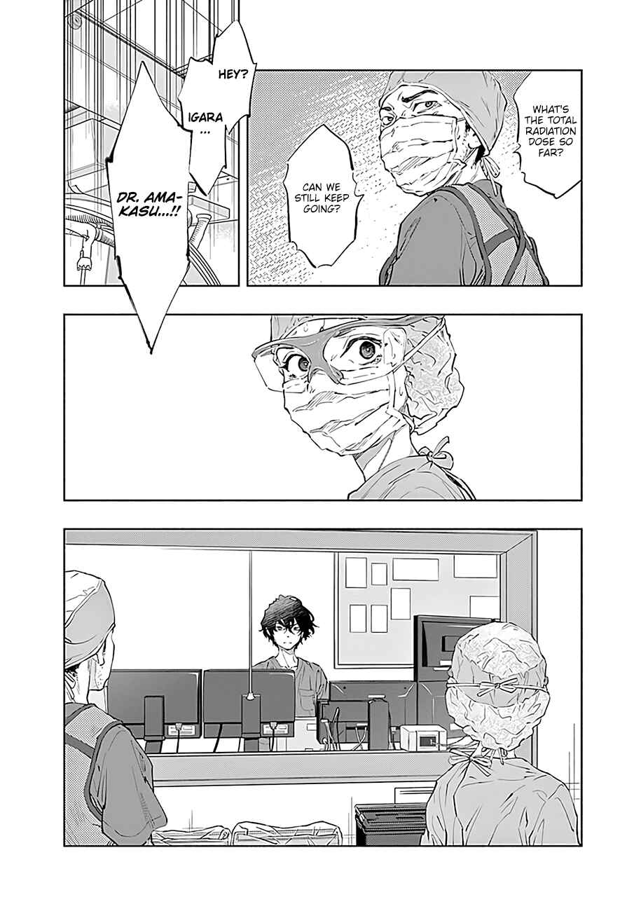 Radiation House Chapter 48 - Page 7