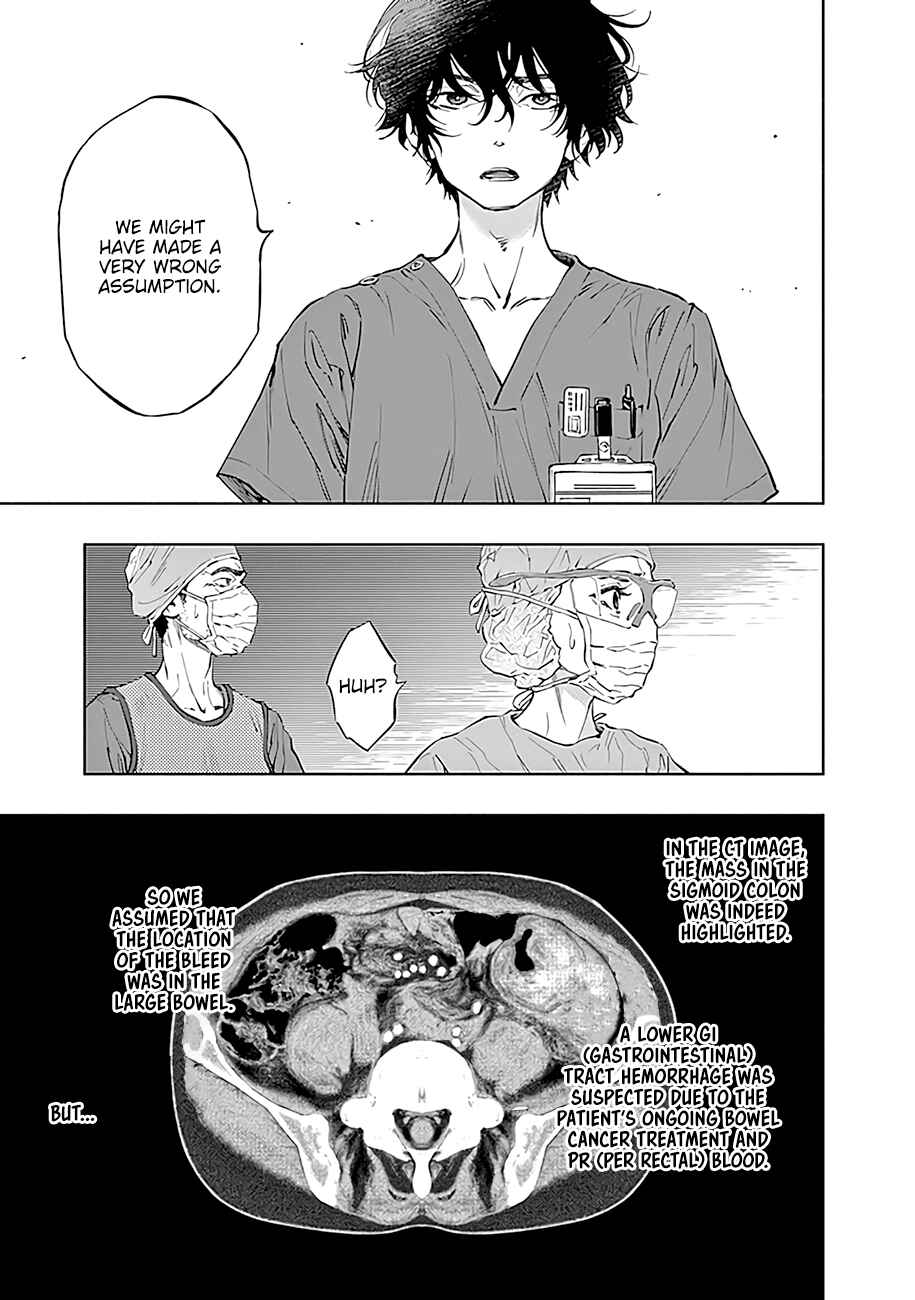 Radiation House Chapter 48 - Page 8