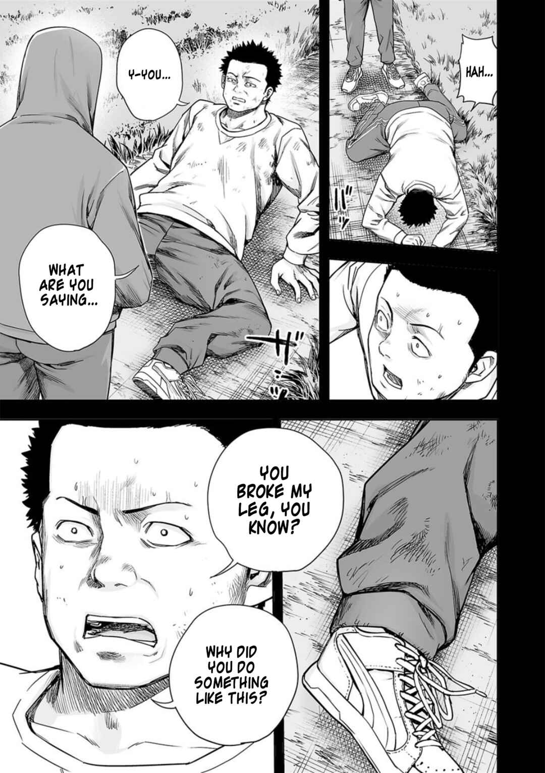 Tsuyoshi - Daremo Katenai, Aitsu ni wa Chapter 206 - Page 7