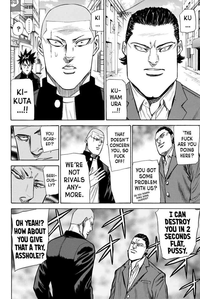 A-bout! Chapter 82 - Page 10