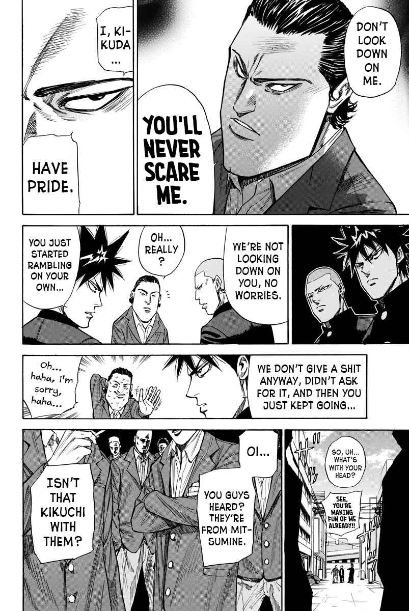 A-bout! Chapter 82 - Page 14