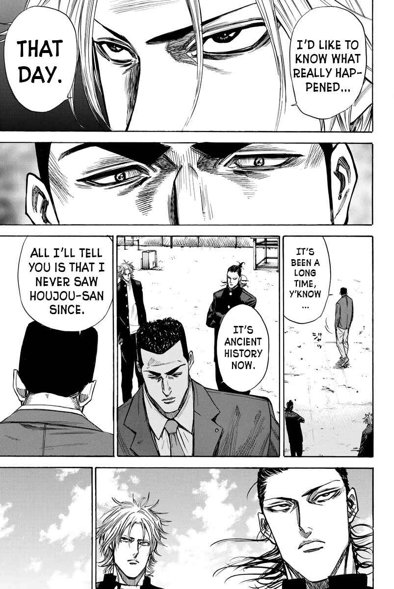 A-bout! Chapter 82 - Page 17