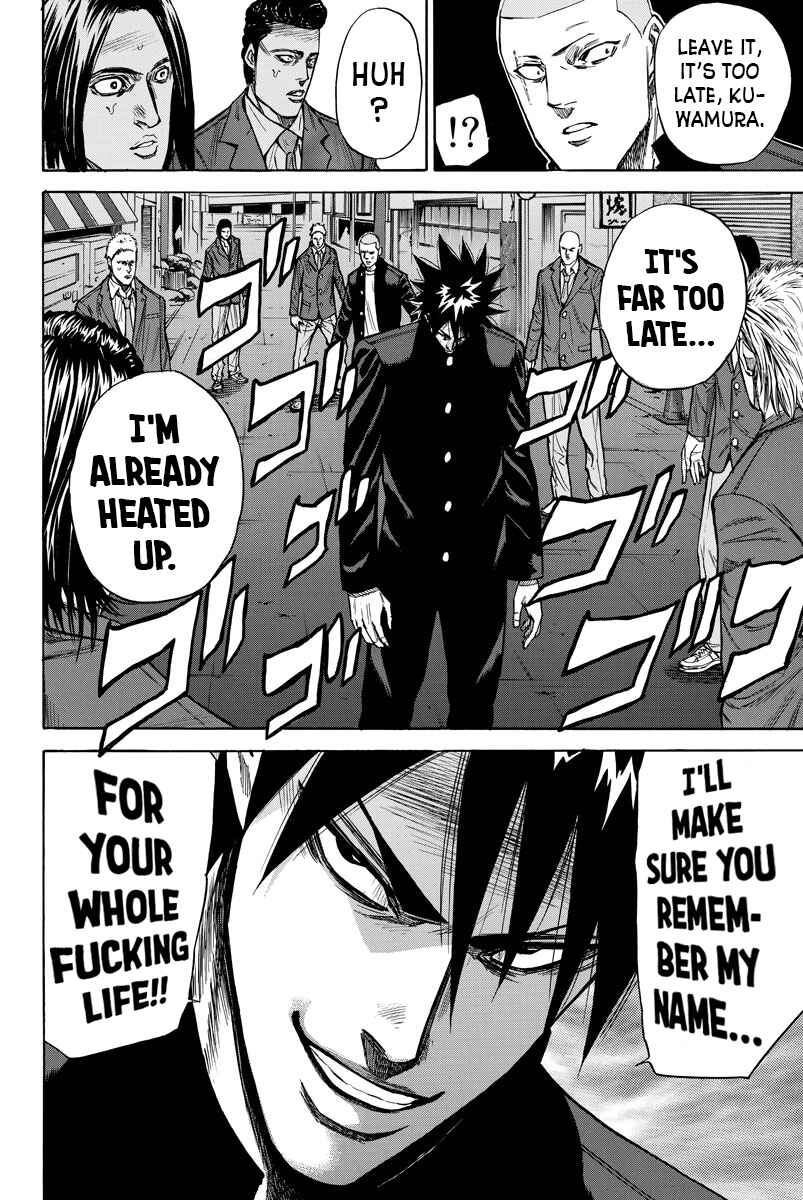 A-bout! Chapter 82 - Page 20