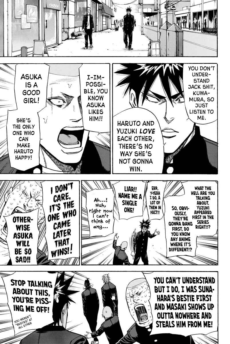 A-bout! Chapter 82 - Page 3
