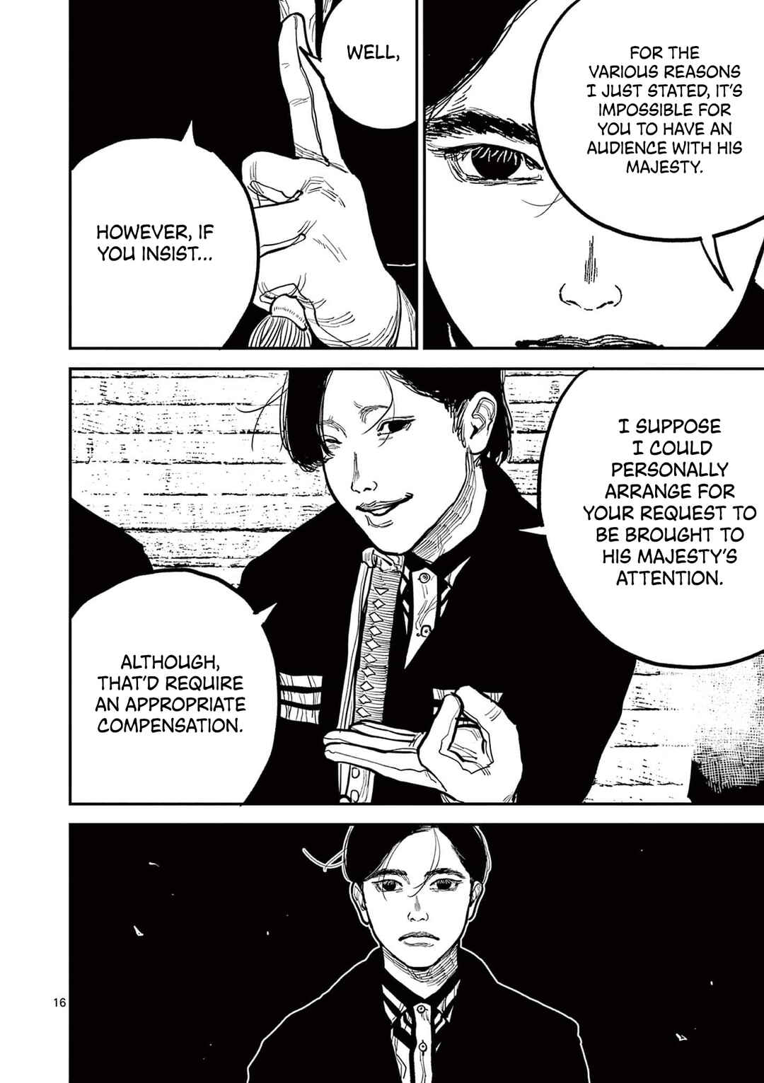 Nippon Sangoku Chapter 17 - Page 16