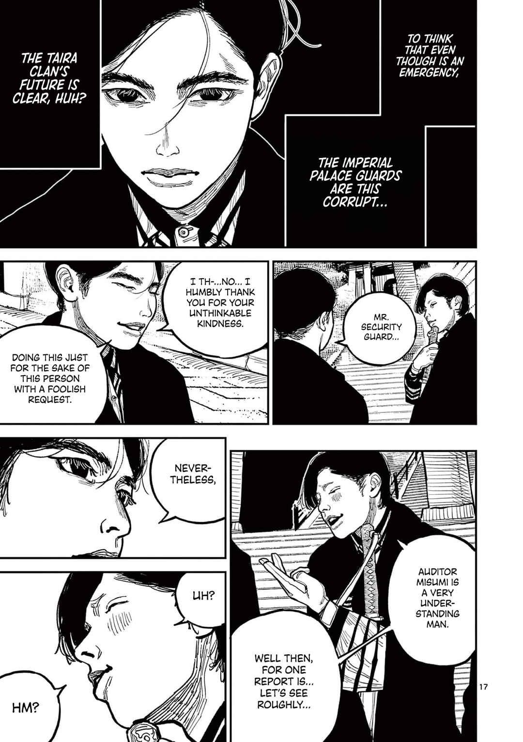 Nippon Sangoku Chapter 17 - Page 17