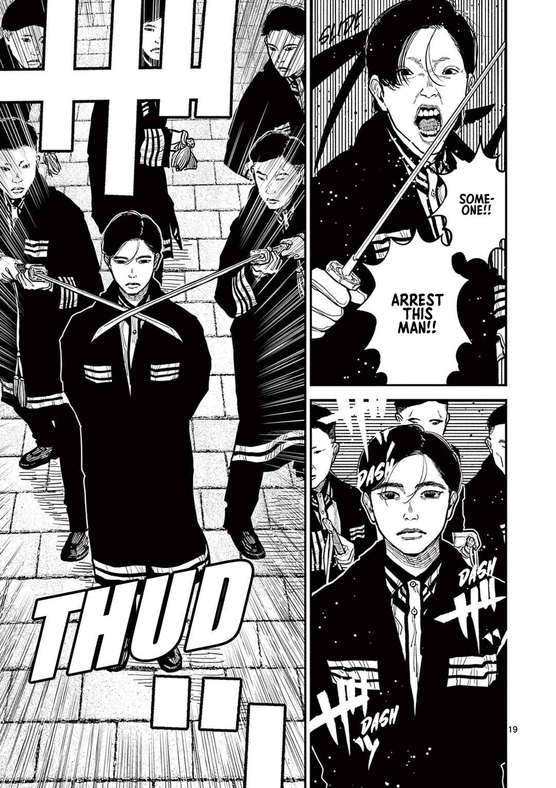 Nippon Sangoku Chapter 17 - Page 19