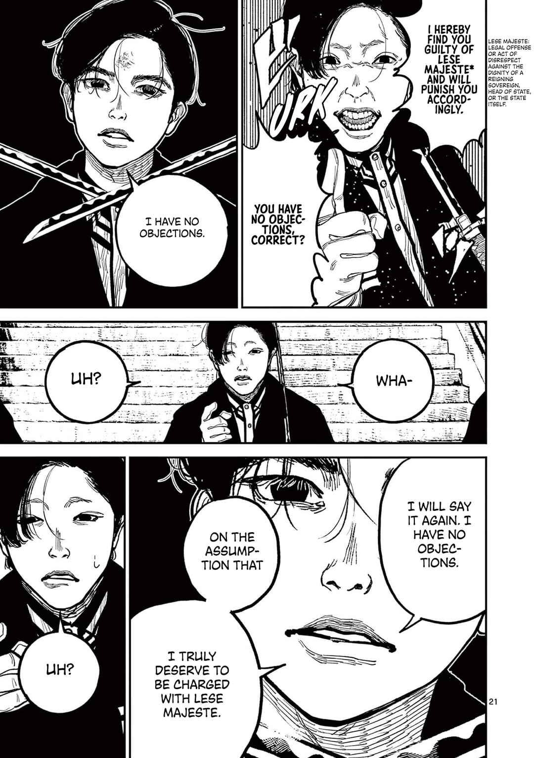 Nippon Sangoku Chapter 17 - Page 21