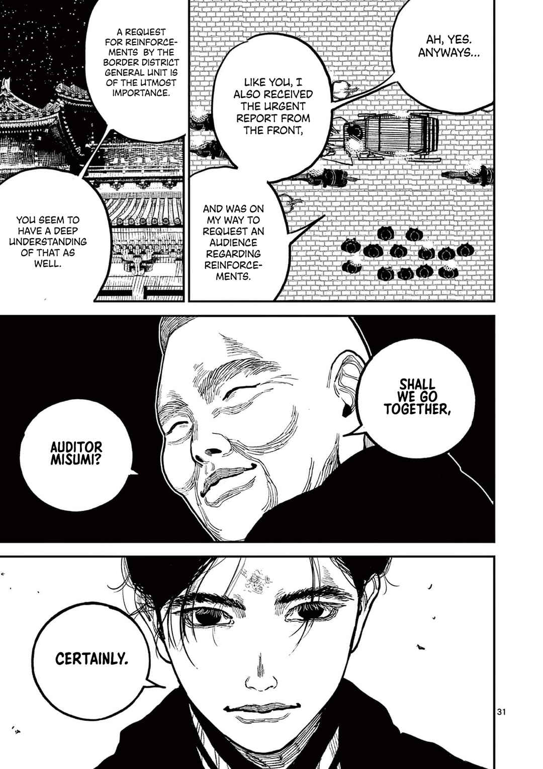 Nippon Sangoku Chapter 17 - Page 30