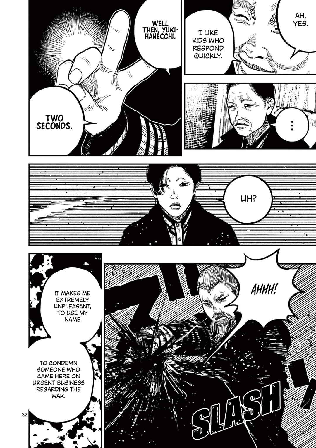 Nippon Sangoku Chapter 17 - Page 31