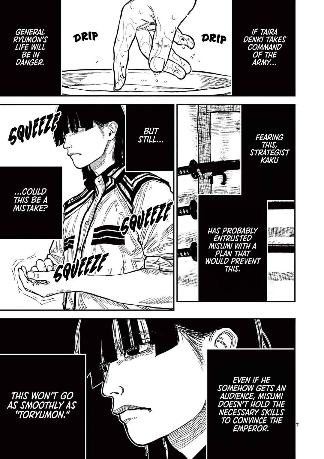 Nippon Sangoku Chapter 17 - Page 7