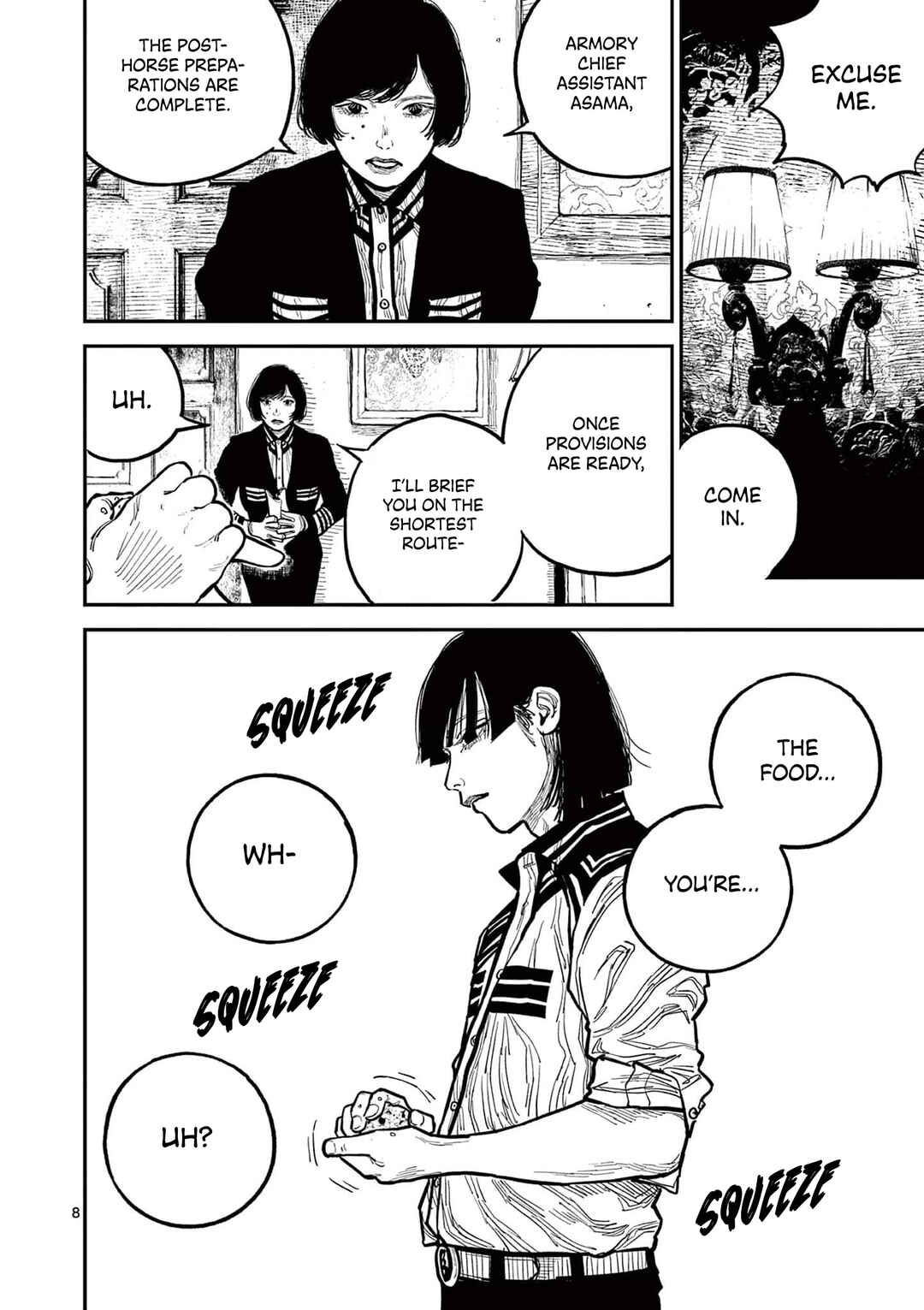 Nippon Sangoku Chapter 17 - Page 8
