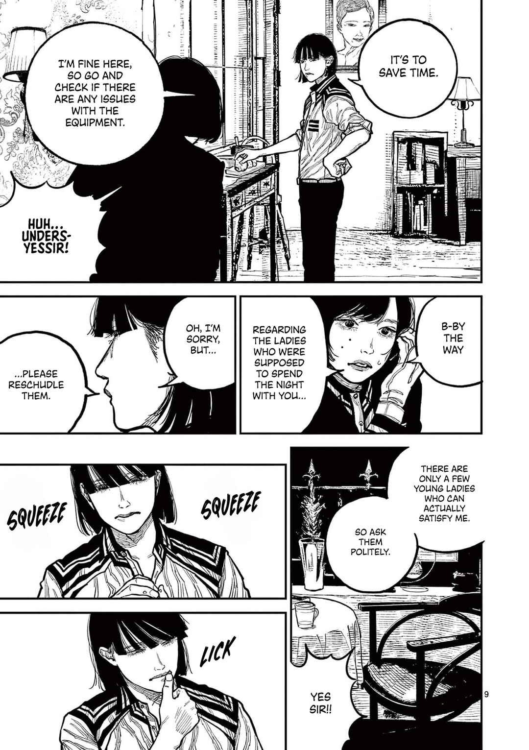 Nippon Sangoku Chapter 17 - Page 9