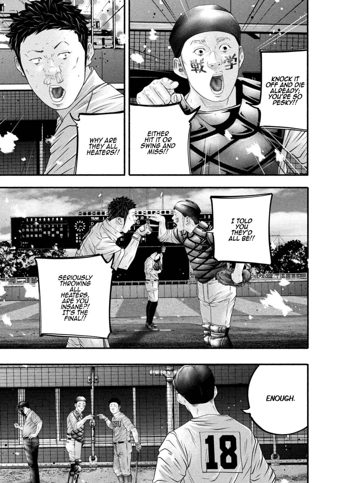 Battle Studies Chapter 465 - Page 12