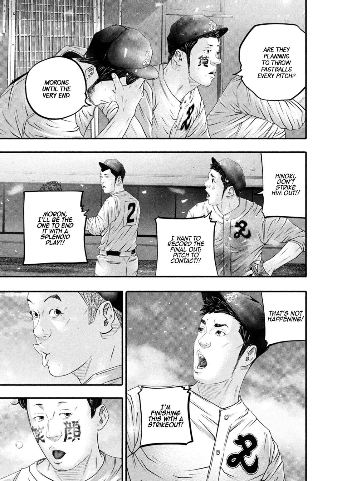 Battle Studies Chapter 465 - Page 8