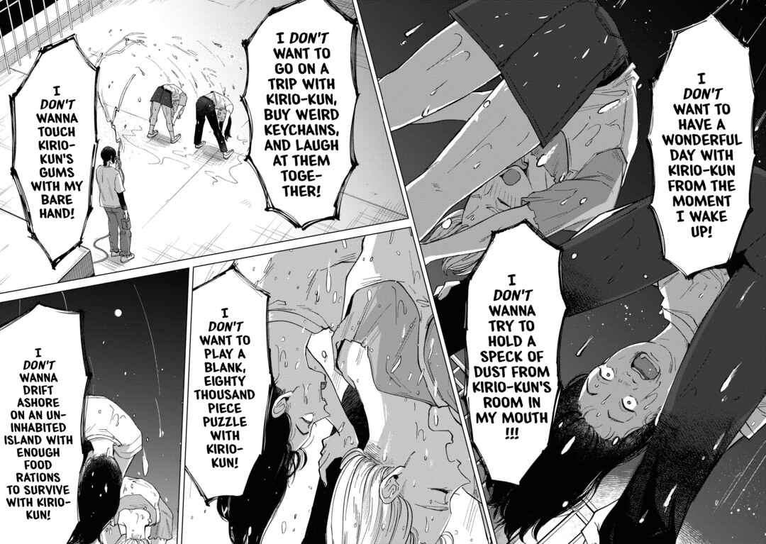 Kirio Fanclub Chapter 18 - Page 12