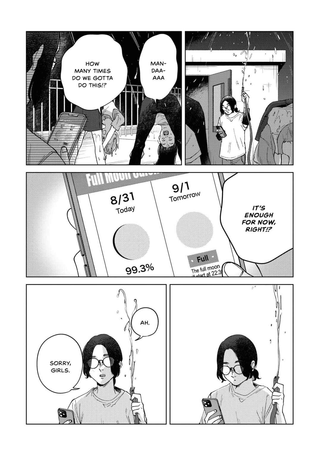 Kirio Fanclub Chapter 18 - Page 13