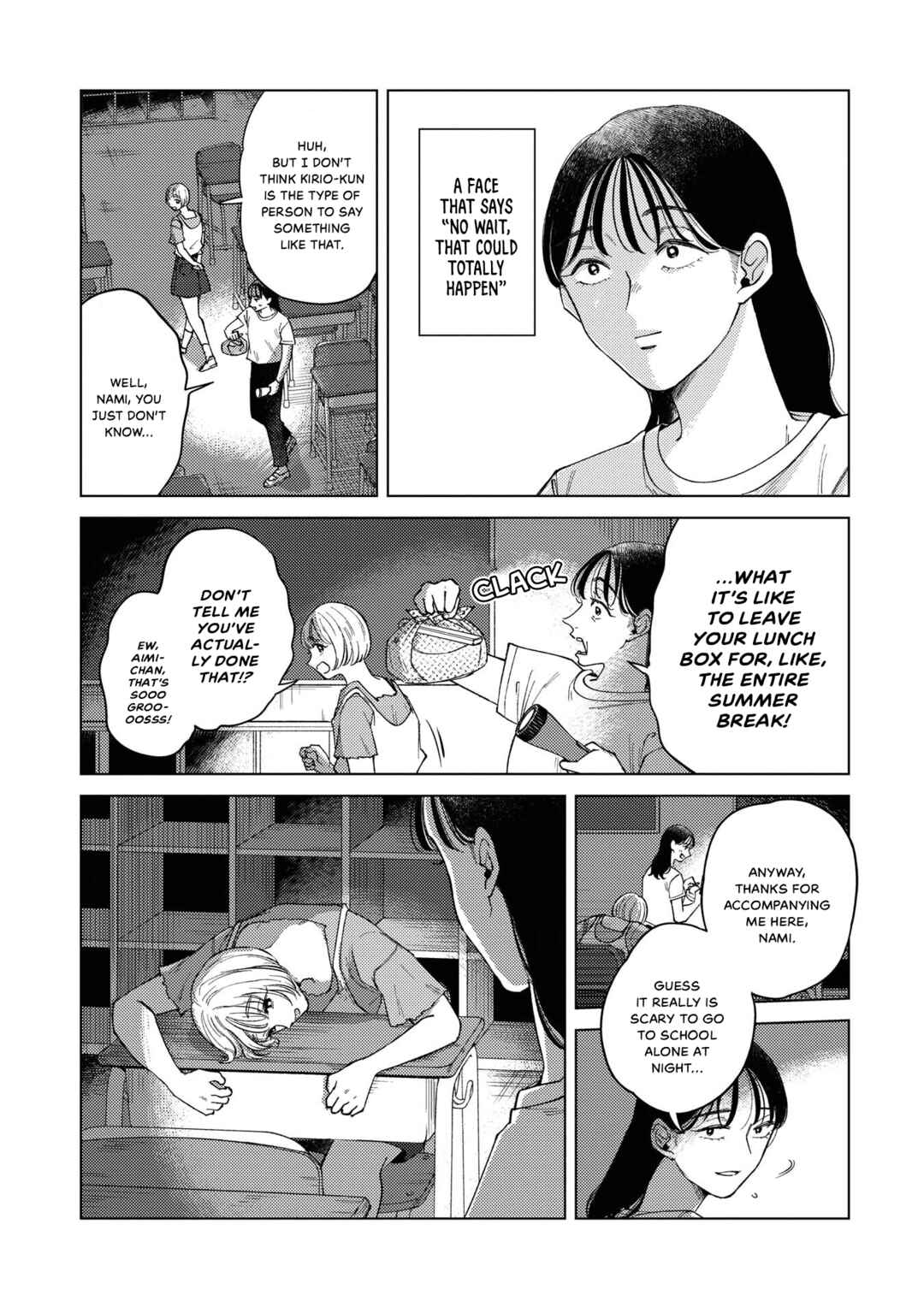 Kirio Fanclub Chapter 18 - Page 3