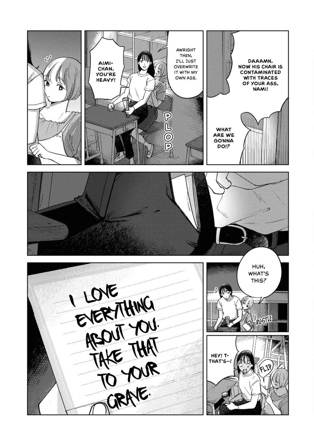 Kirio Fanclub Chapter 18 - Page 5