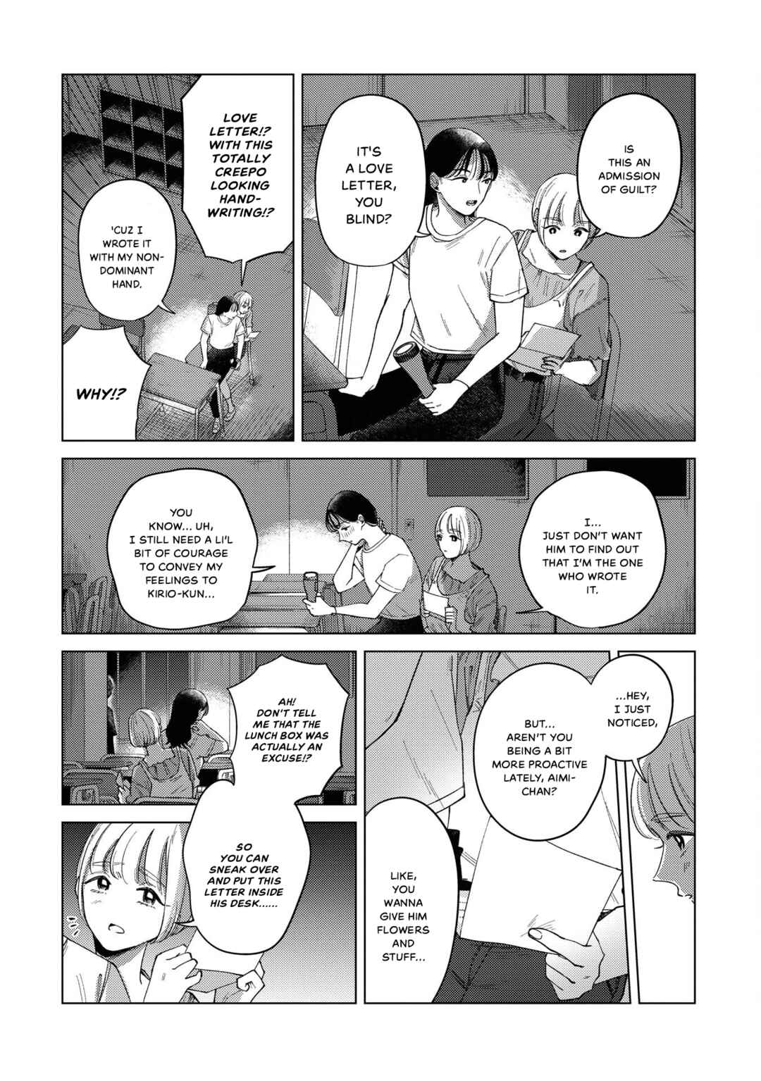 Kirio Fanclub Chapter 18 - Page 6