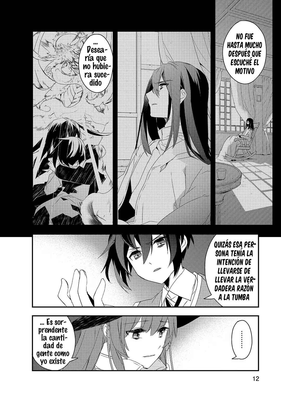 The Magic in this Other World is Too Far Behind! Chapter 16 - Page 11