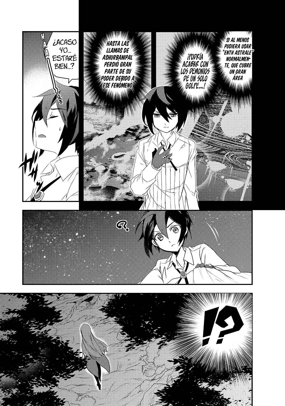 The Magic in this Other World is Too Far Behind! Chapter 16 - Page 18