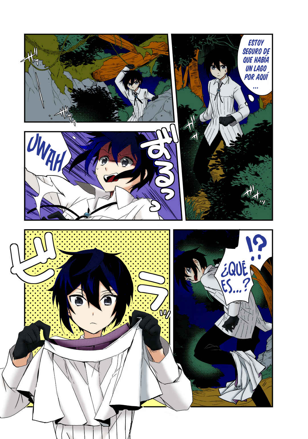 The Magic in this Other World is Too Far Behind! Chapter 16 - Page 20