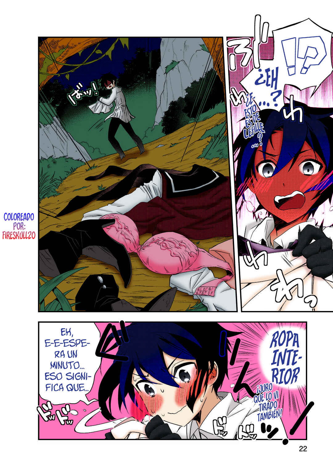 The Magic in this Other World is Too Far Behind! Chapter 16 - Page 21