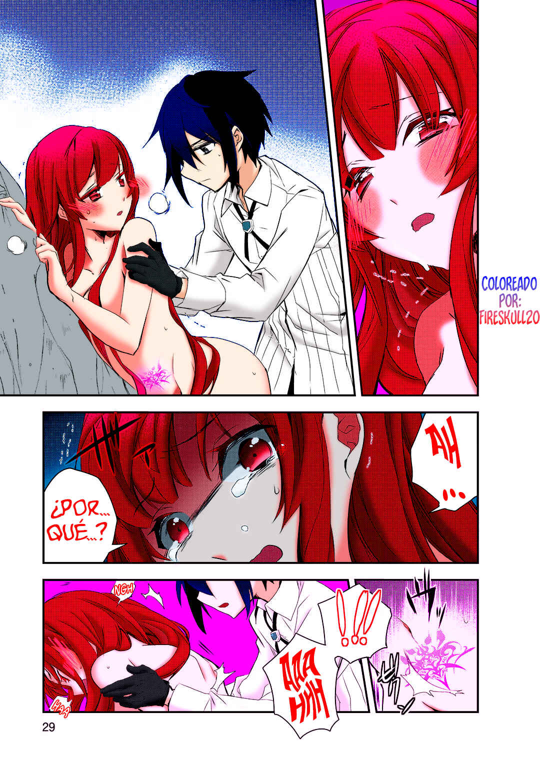 The Magic in this Other World is Too Far Behind! Chapter 16 - Page 28