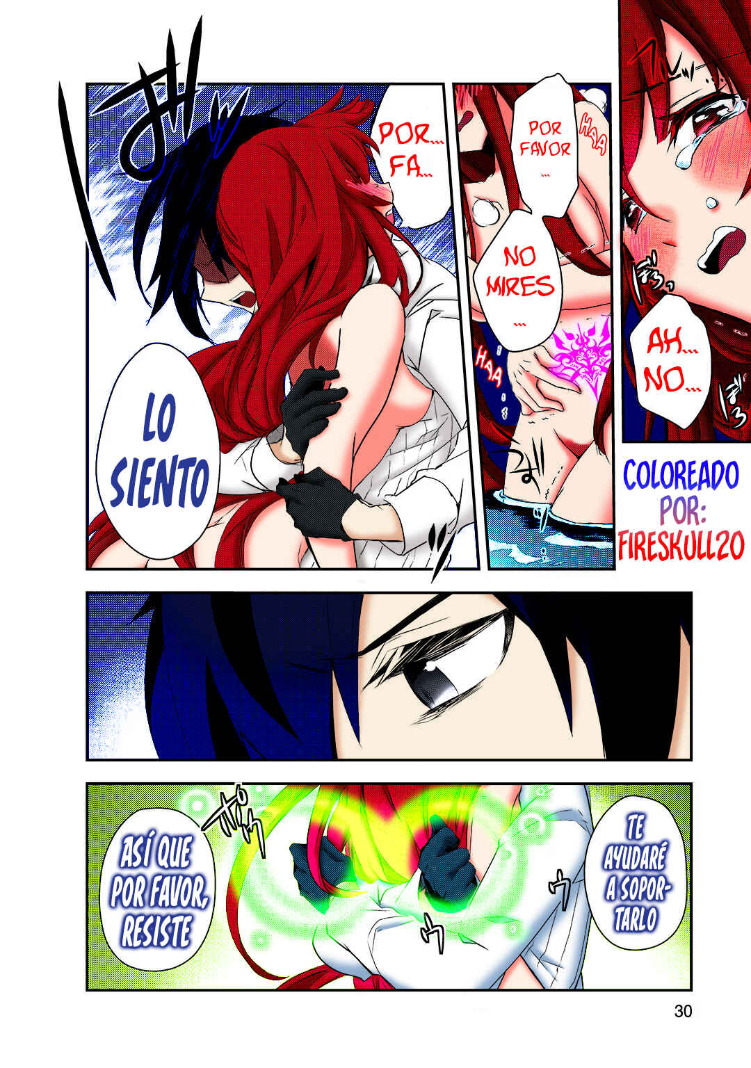 The Magic in this Other World is Too Far Behind! Chapter 16 - Page 29