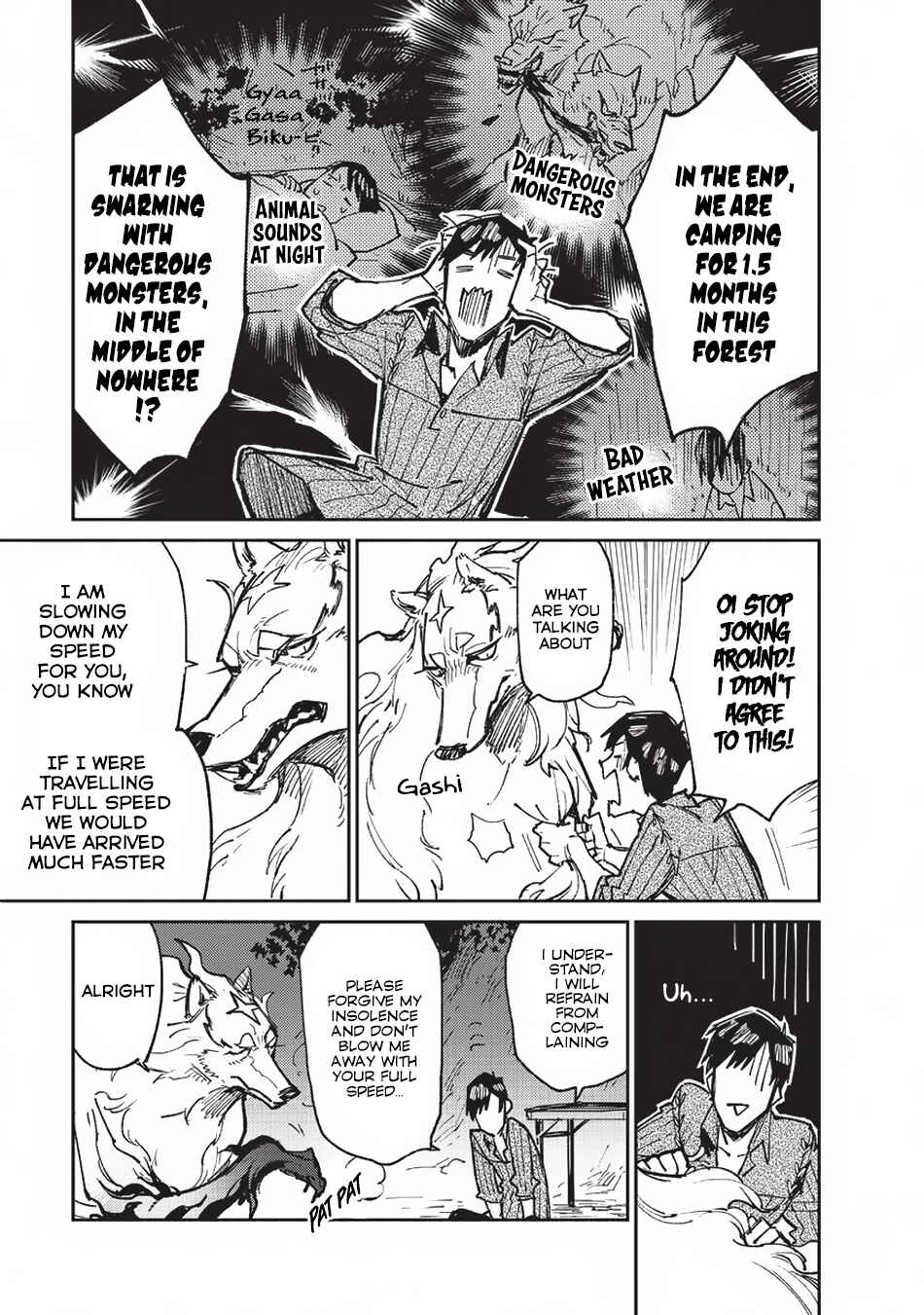 Tondemo Skill de Isekai Hourou Meshi Chapter 14 - Page 16