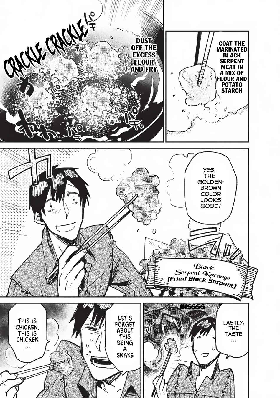 Tondemo Skill de Isekai Hourou Meshi Chapter 14 - Page 20