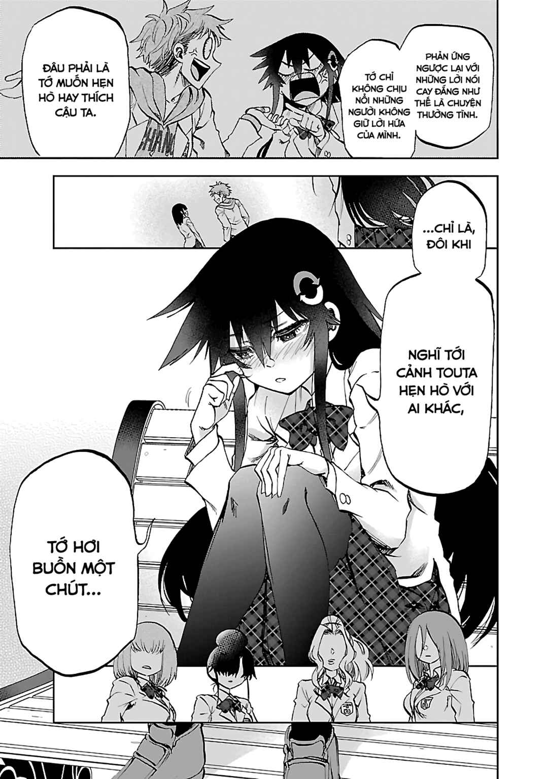 Yumemigaoka Wonderland Chapter 10 - Page 11