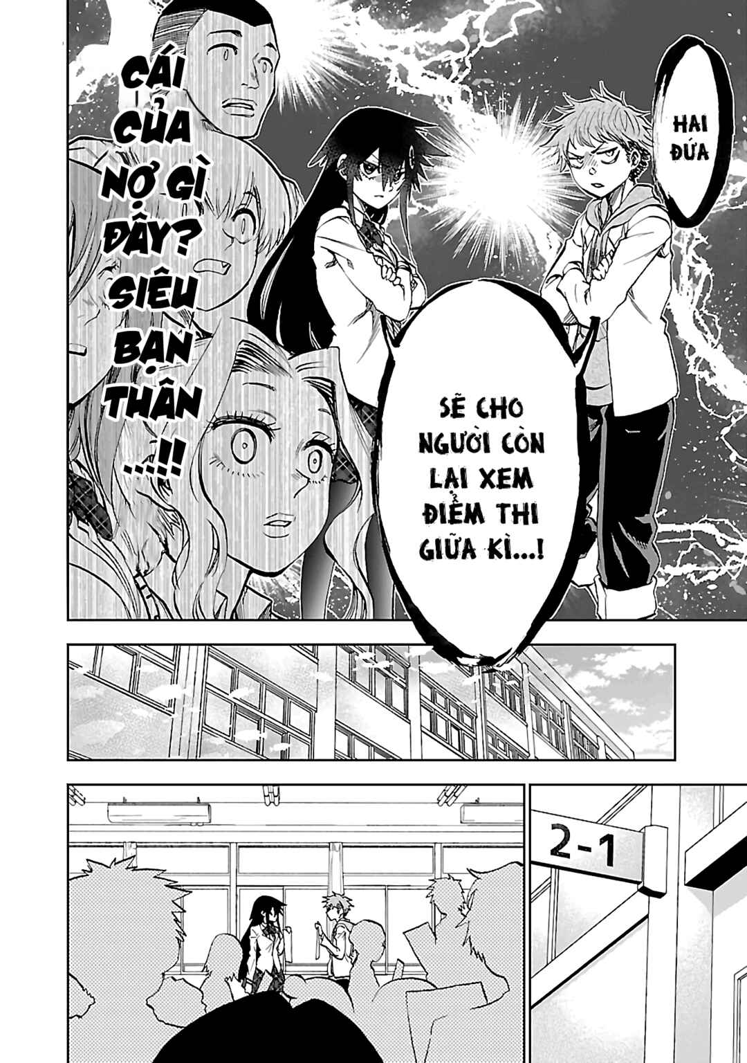 Yumemigaoka Wonderland Chapter 10 - Page 14