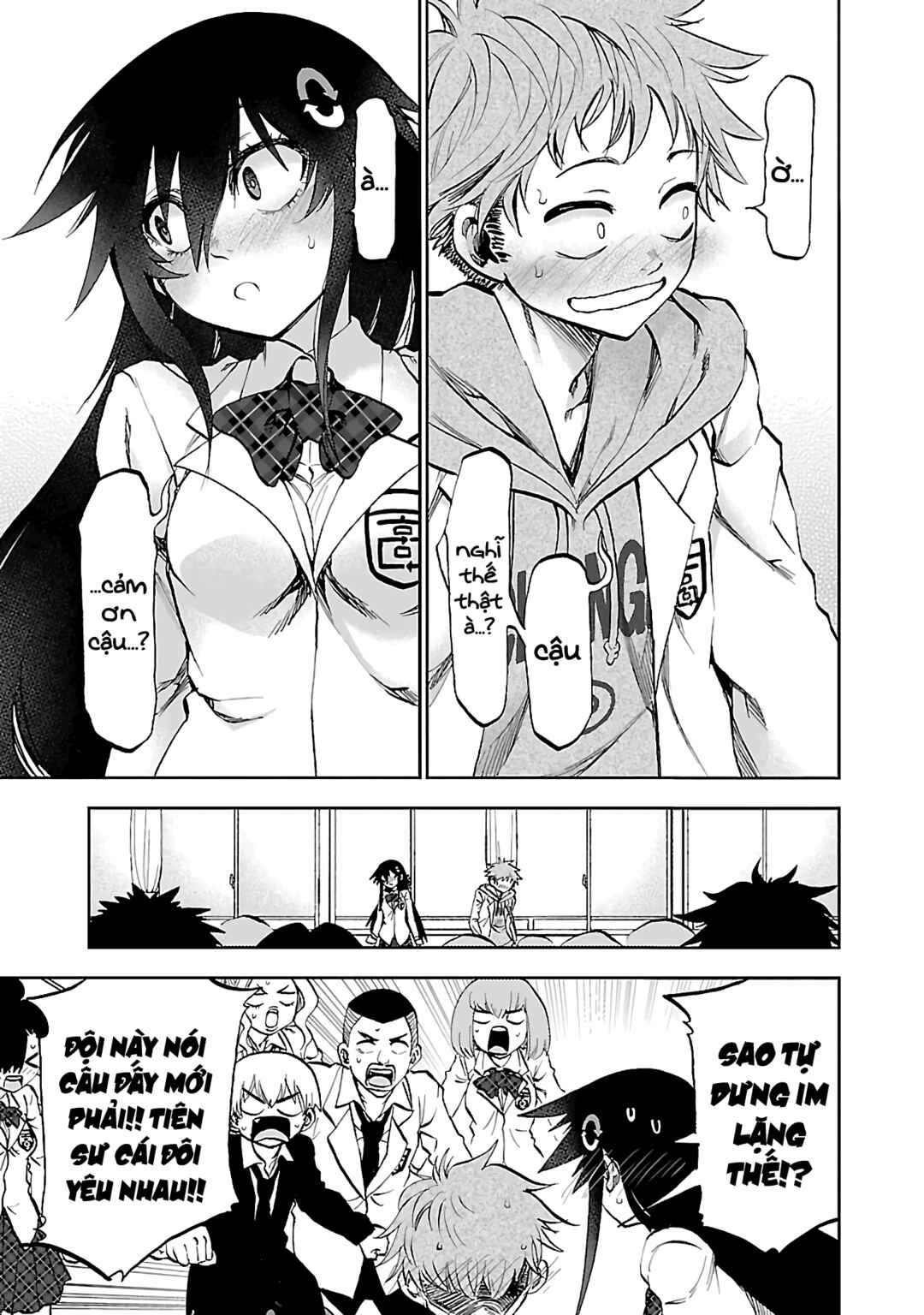 Yumemigaoka Wonderland Chapter 10 - Page 17
