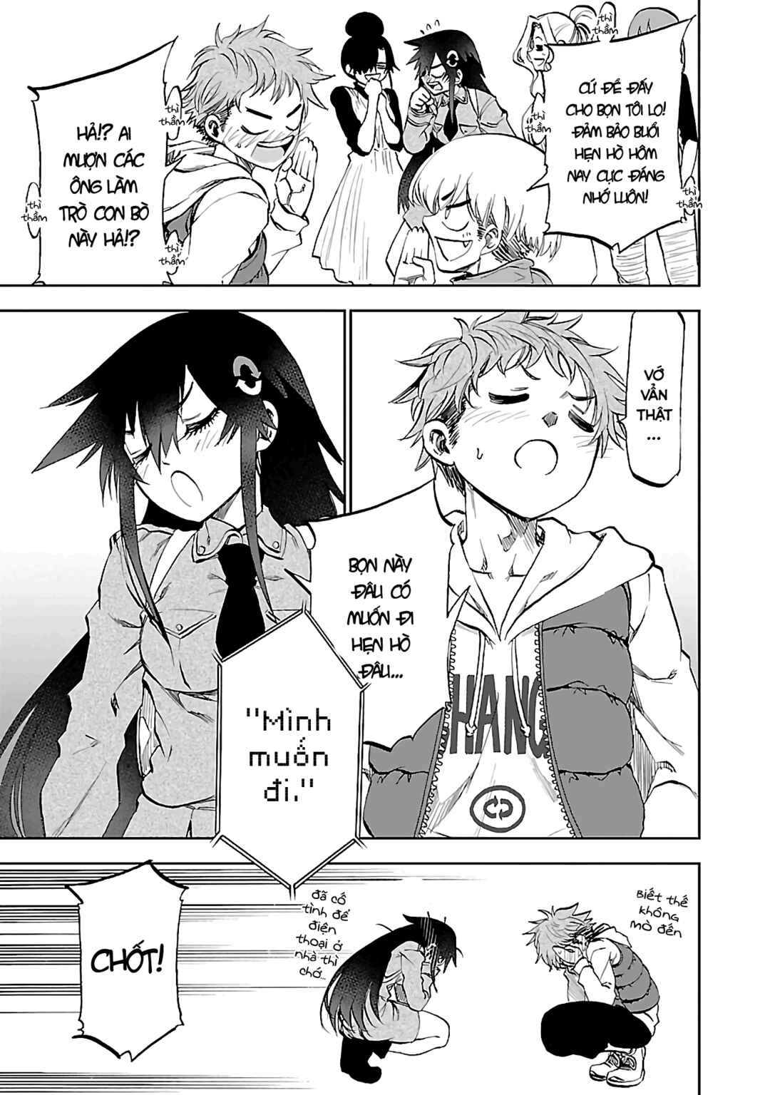 Yumemigaoka Wonderland Chapter 10 - Page 23