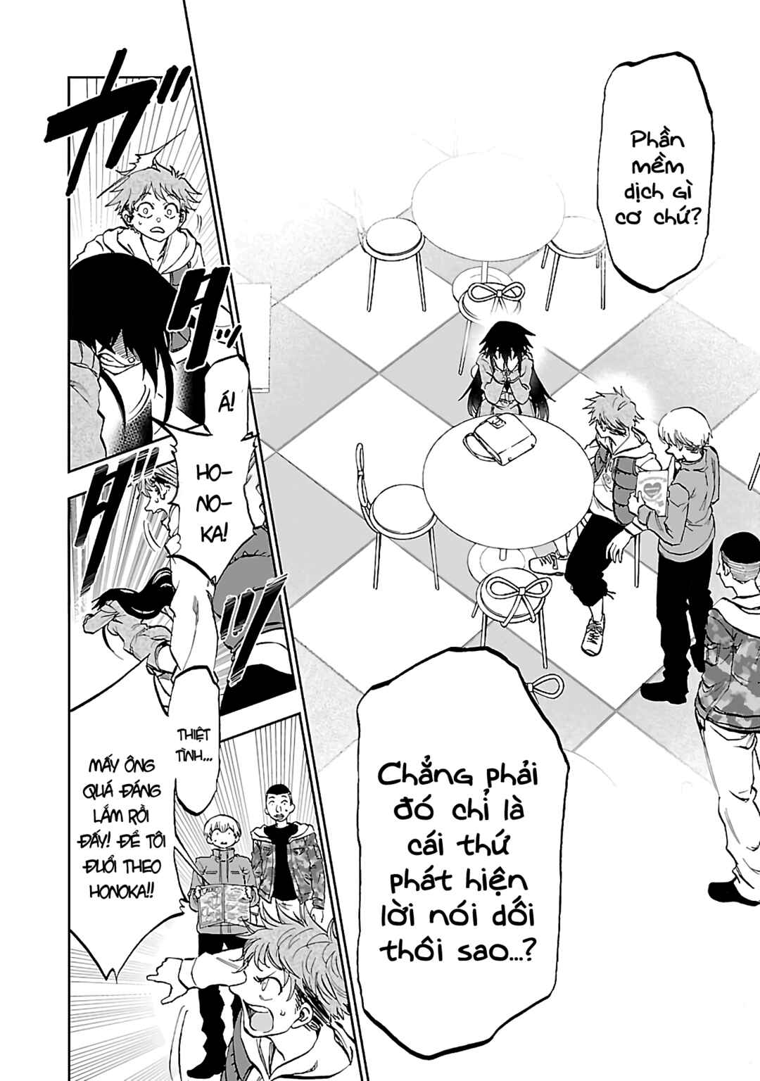 Yumemigaoka Wonderland Chapter 10 - Page 28