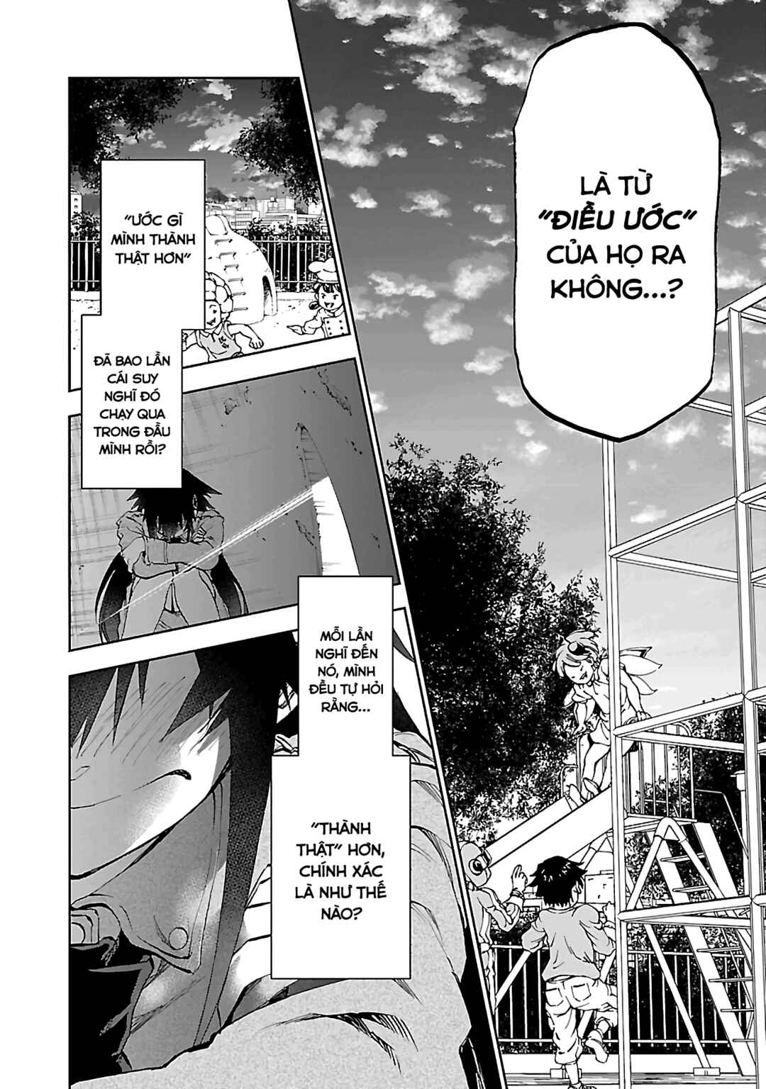 Yumemigaoka Wonderland Chapter 10 - Page 30