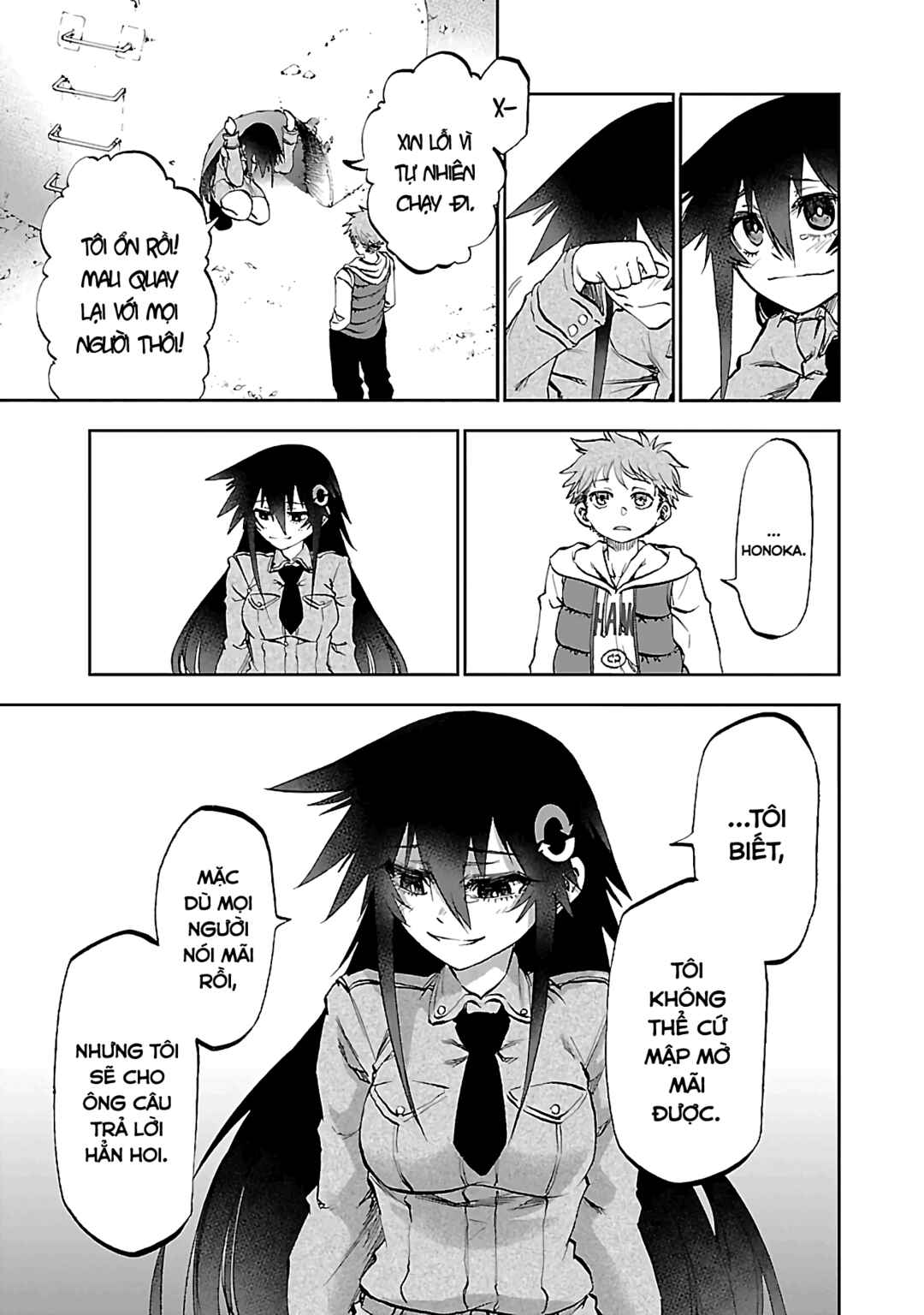 Yumemigaoka Wonderland Chapter 10 - Page 33