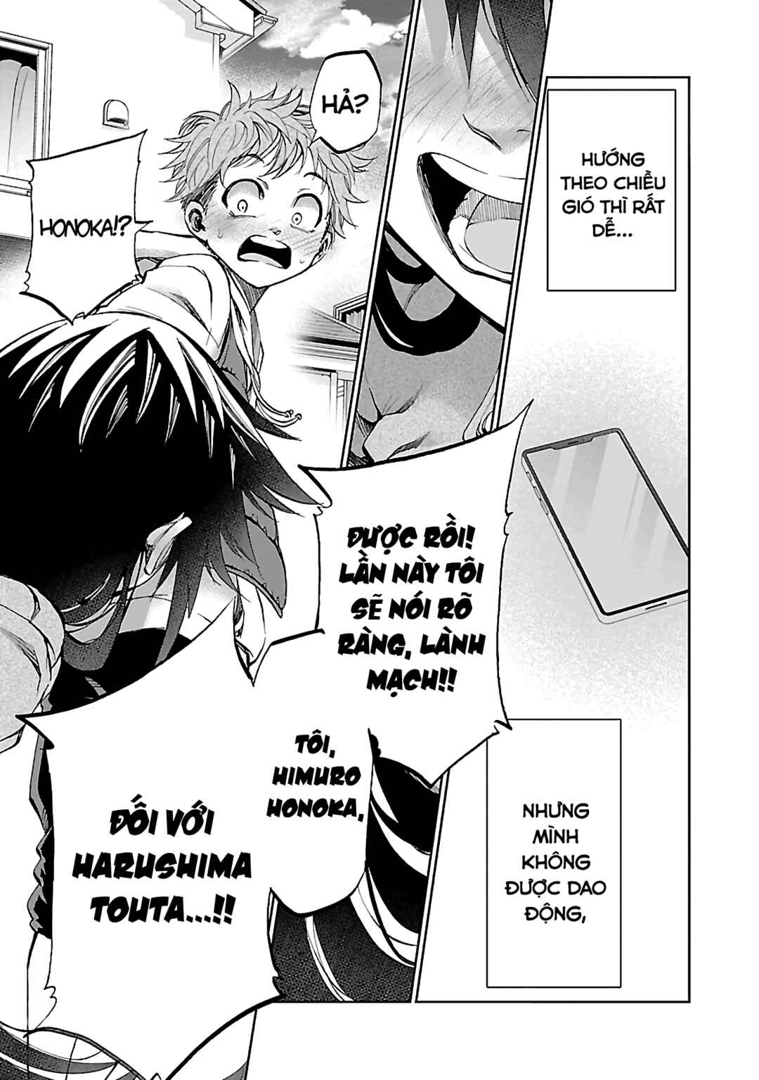 Yumemigaoka Wonderland Chapter 10 - Page 39