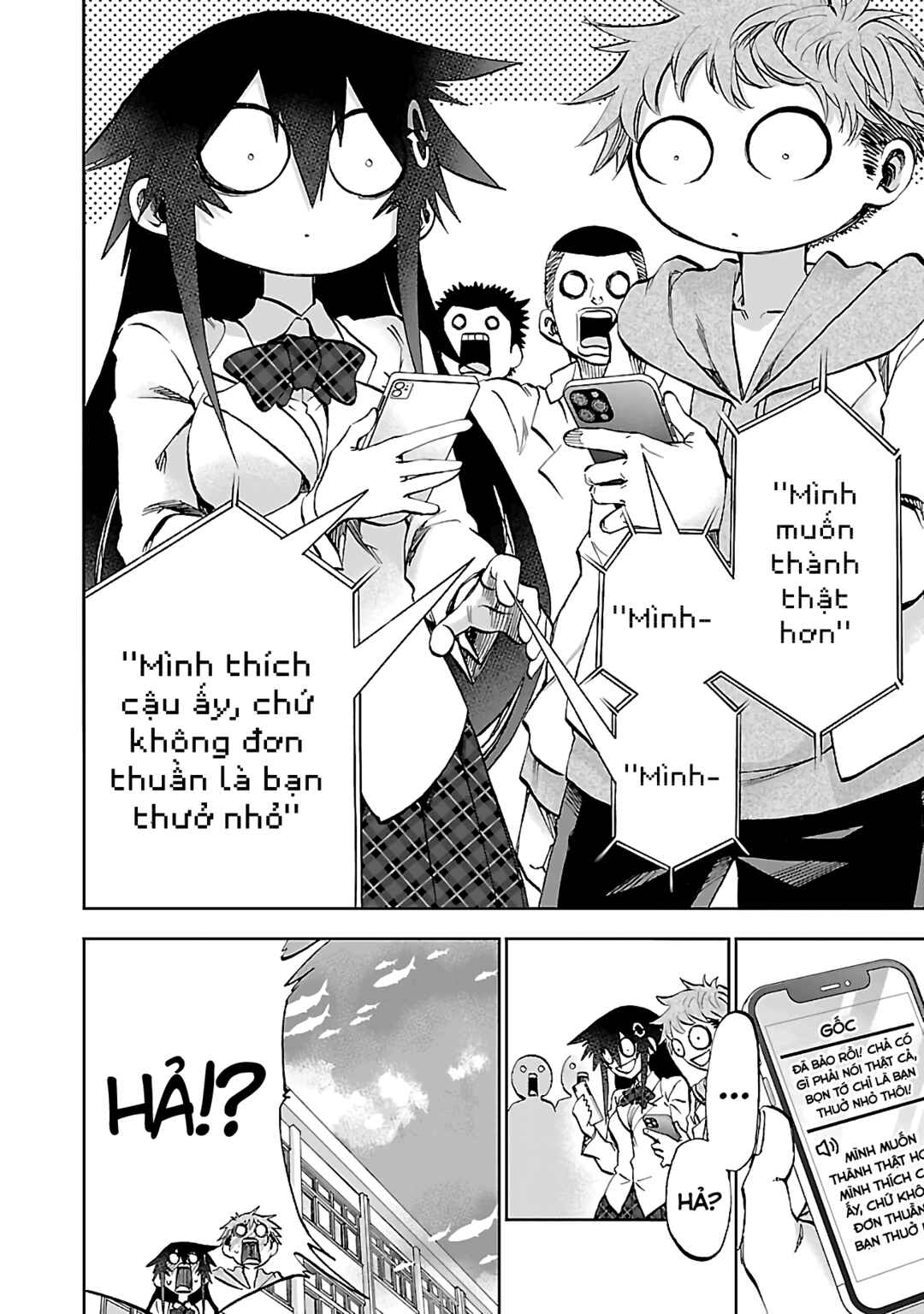 Yumemigaoka Wonderland Chapter 10 - Page 6