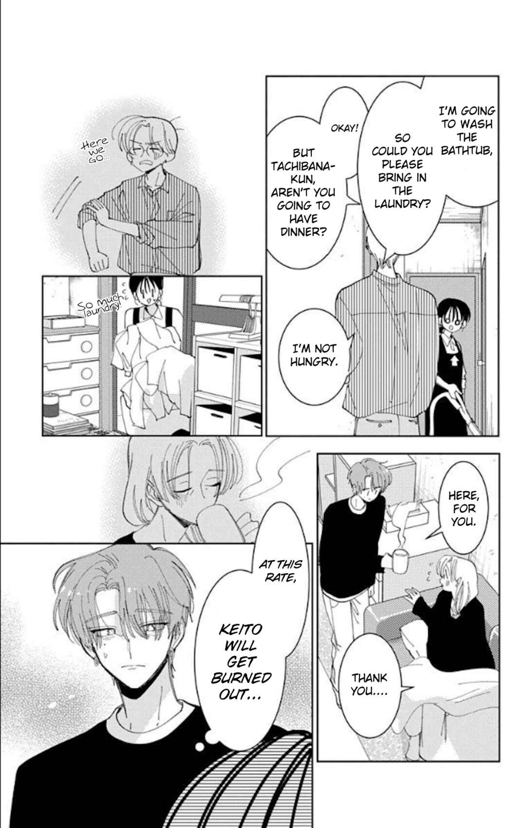 Tamon-kun Ima Docchi!? Chapter 60 - Page 23