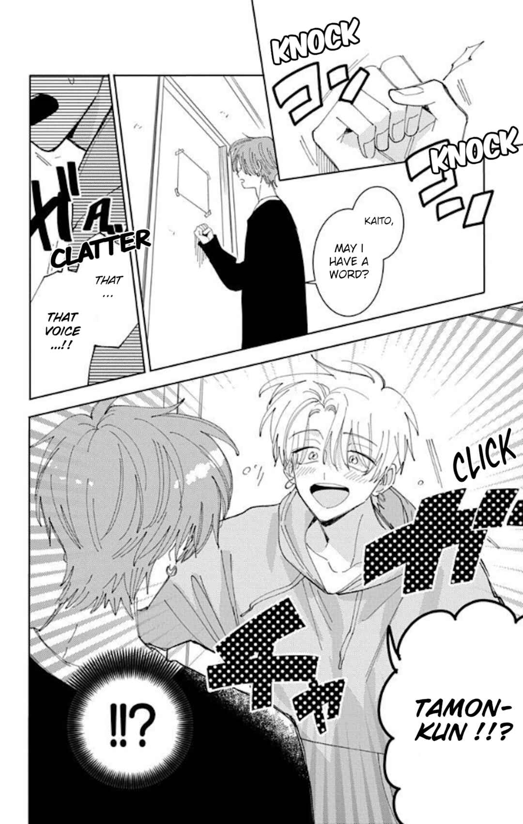 Tamon-kun Ima Docchi!? Chapter 60 - Page 24