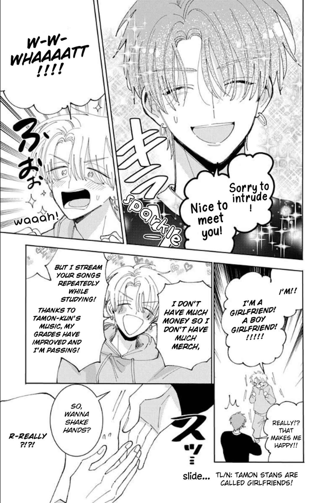 Tamon-kun Ima Docchi!? Chapter 60 - Page 25
