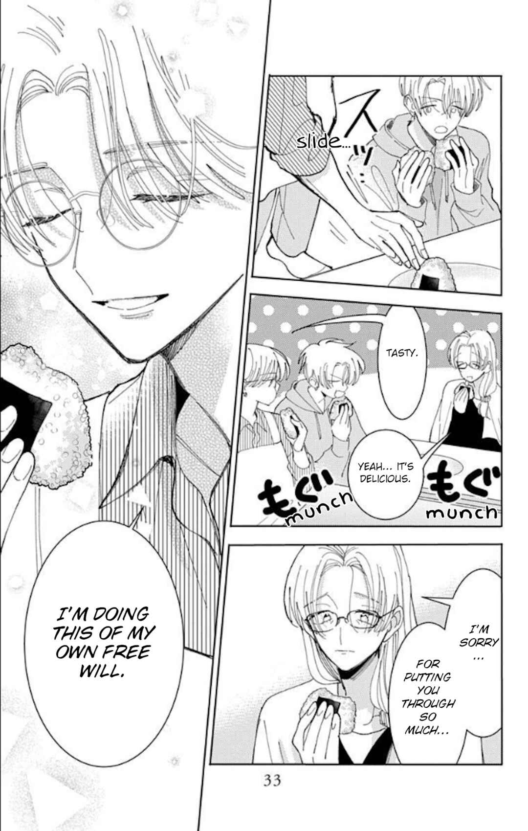 Tamon-kun Ima Docchi!? Chapter 60 - Page 35
