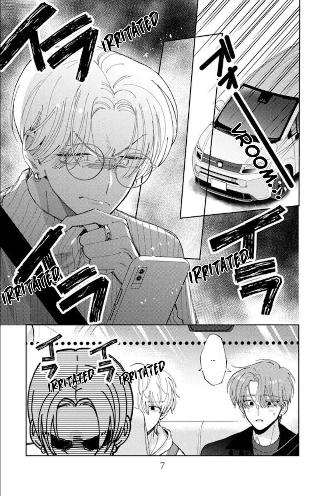 Tamon-kun Ima Docchi!? Chapter 60 - Page 9