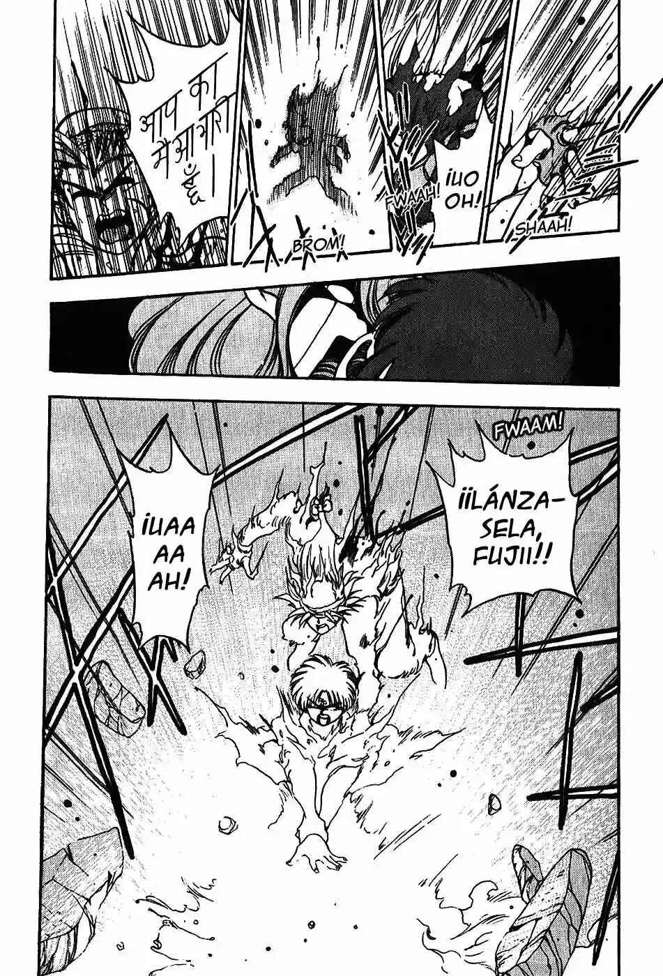 3×3 EYES Chapter 101 - Page 17