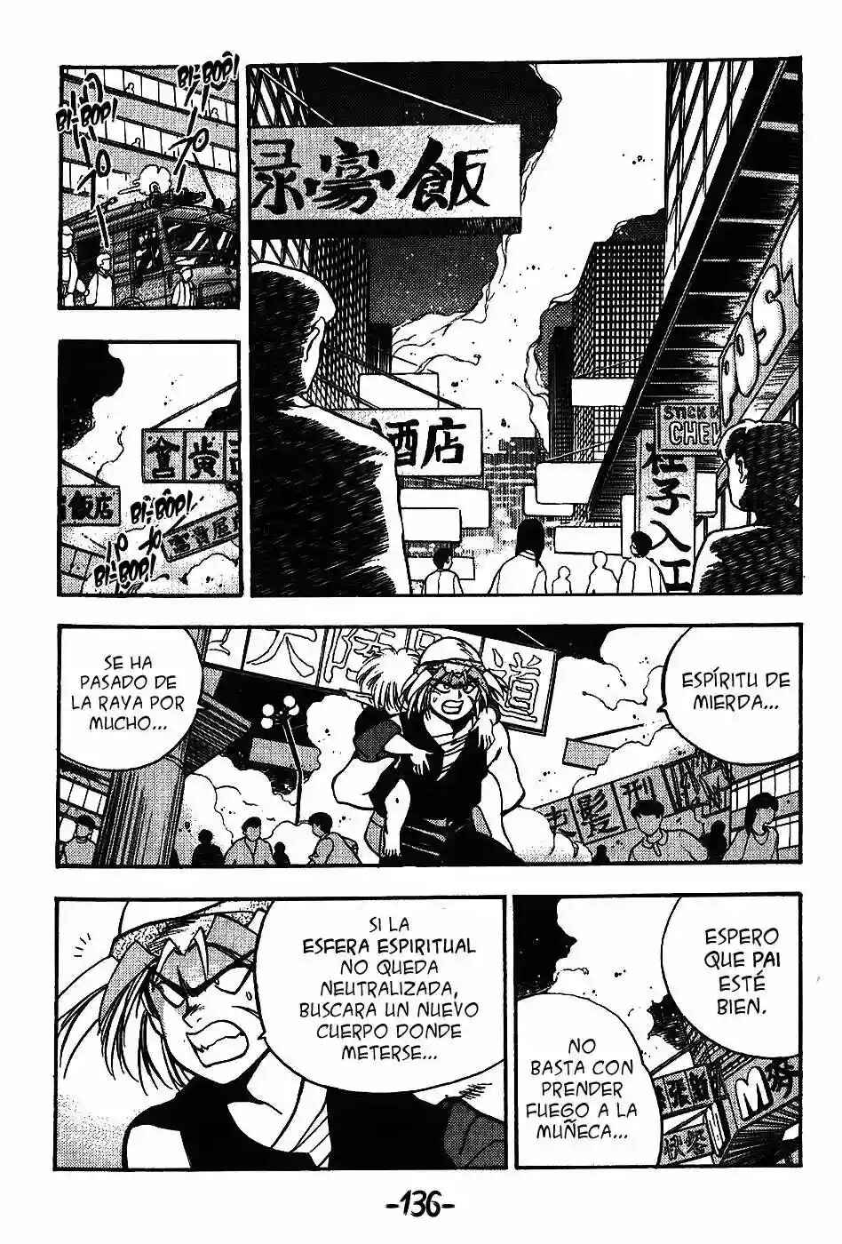 3×3 EYES Chapter 101 - Page 5